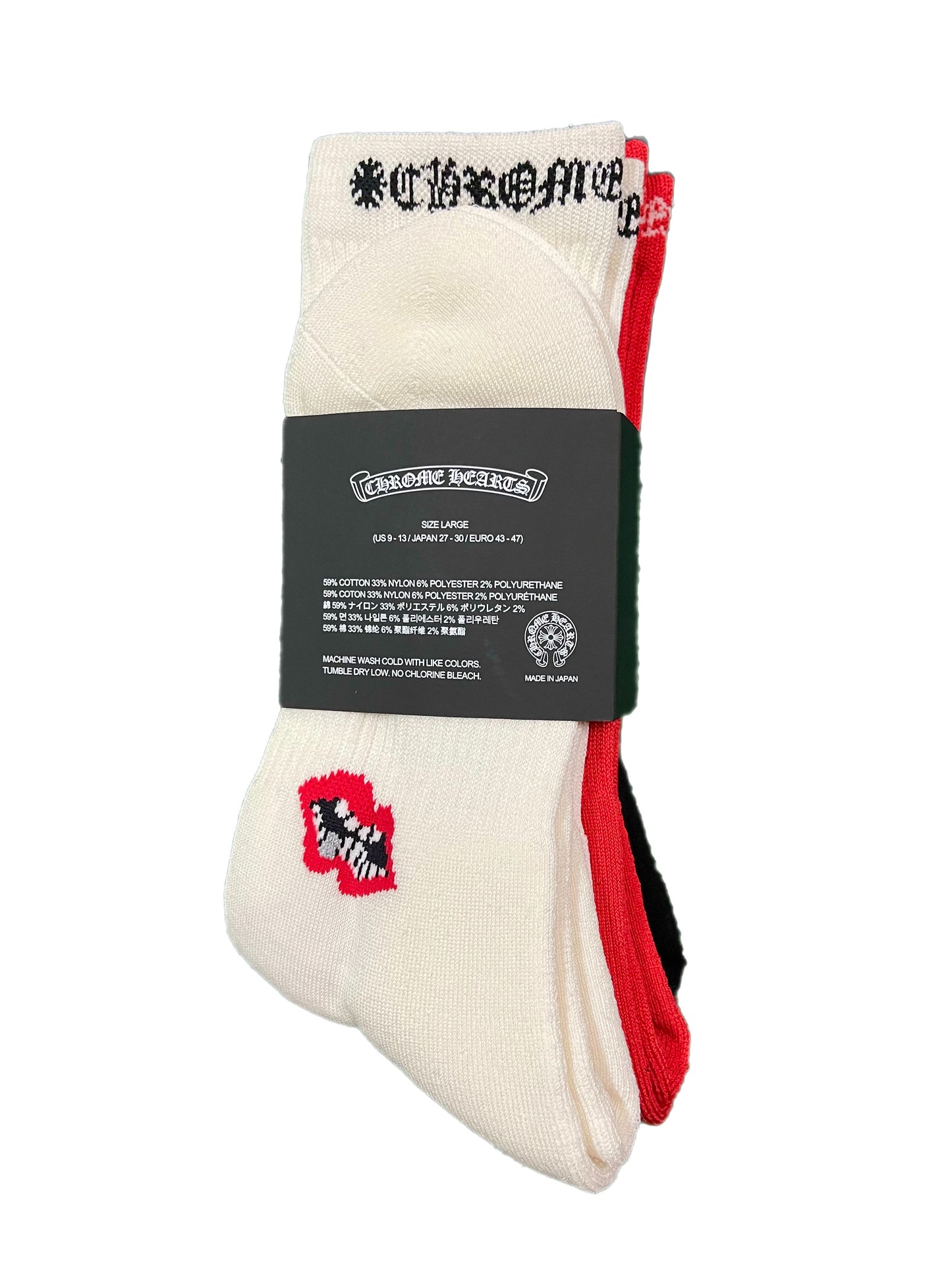 Chrome Hearts 3-Pack Chomper Socks